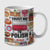 Trust Me I'm Polish Customized Coffee Mug Cup