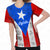 Puerto Rico Flag And Symbol Personalized Shirt With Your Name